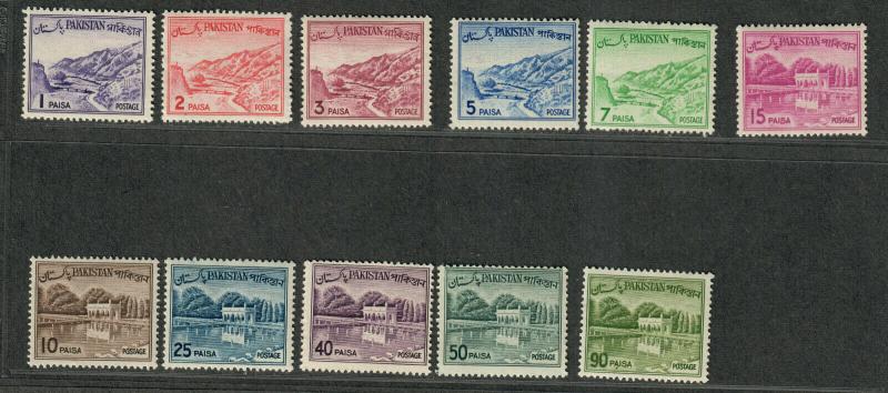 Pakistan Sc#129b-140a M/NH/VF, Partial Set, Cv. $27.25