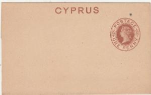CYPRUS 1880S QV 1D NEWSPAPER WRAPPER