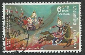 Thailand  Scott 830  Used