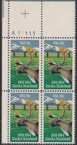 2066 Alaska Statehood Plate Block MNH