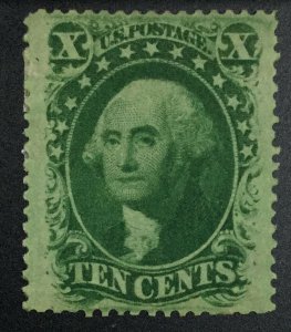 MOMEN: US STAMPS #35 MINT OG H LOT #72425*