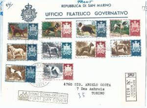 71857 - SAN MARINO - POSTAL HISTORY -  1956   DOGS  FDC front only