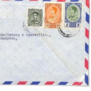 Thailand Cover Registered Air Mail 5.90b Hants 1960s CF185