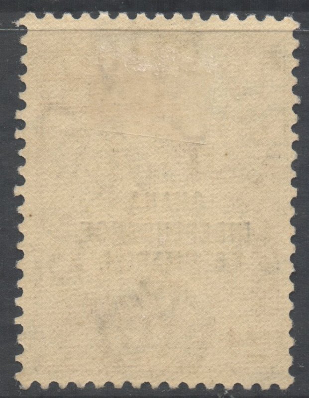 Ghana Scott 25 - SG173, 1957 Independence Overprint 2d used
