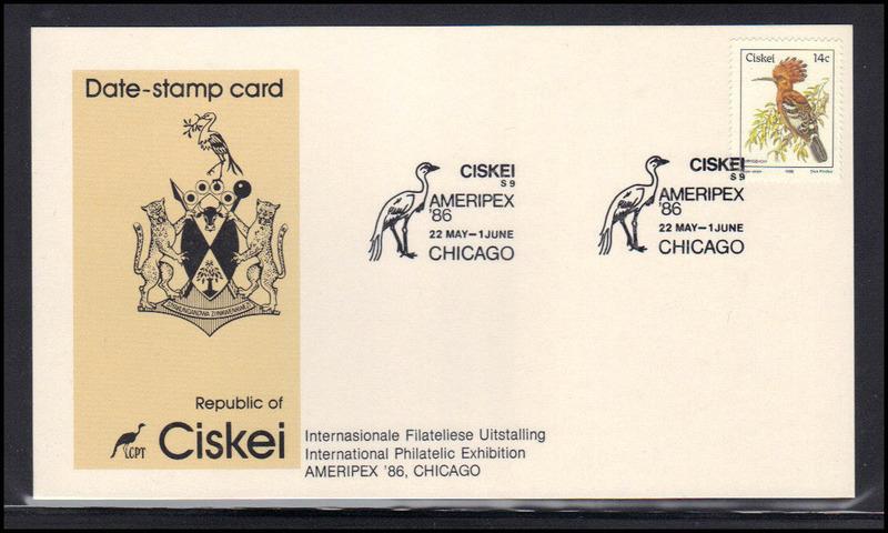 Card Event Cancel Ciskei AMERIPEX '86 BoxCV0371