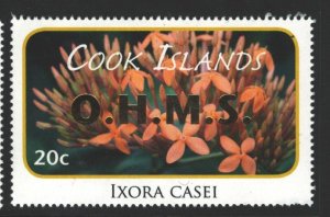 Cook Islands Sc#O71 MNH