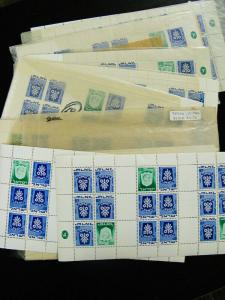 Israel Stamps # 381-391 Hoard Of Tete-Beche Sheets