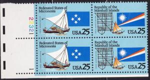 United States 1990 Republic of  Marshall Islands Micronesia Plate Nr Block VF/NH