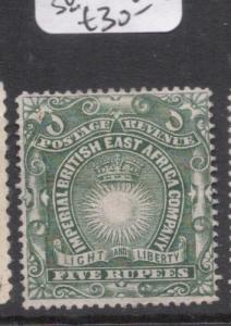 British East Africa SG 19 MOG (9dlh) 