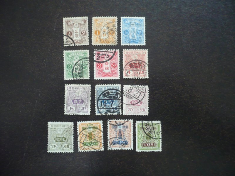 Stamps - Japan - Scott# 127-133,137,139-141,143,145 - Used Part Set of 13 Stamps