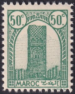 French Morocco 1943 Sc 181 MNH** 2nd printing