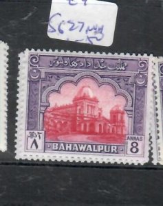 BAHAWALPUR PAKISTAN  8A   SG 27   MNH           P0713A H