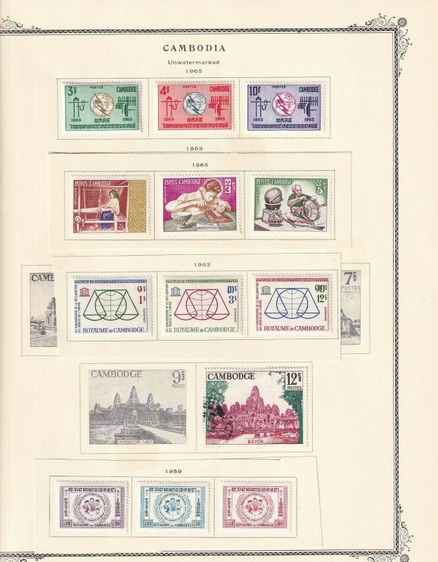 CAMBODIA 6 ALBUM PAGES COLLECTION LOT 72 STAMPS MOST MINT OG 1966+