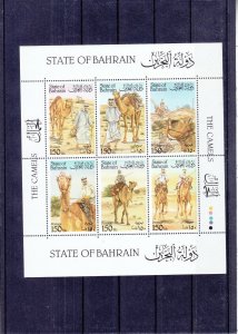 Bahrain 1988 - Camels - SG-360a Mini Sheet - MNH