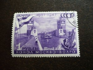 Stamps - Russia - Scott# 1152 - Used Part Set of 1 Stamp