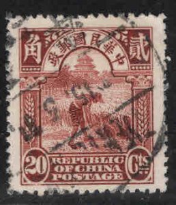 CHINA Scott 262 Used stamp