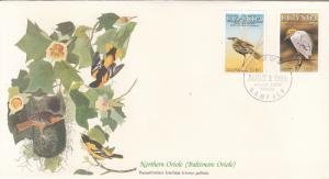 Uganda 1985 FDC Scott #453, #454 Sedge warbler, Cattle egret Audubon Birds