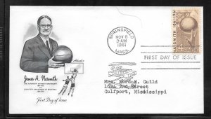 Just Fun Cover #1189 FDC Artmaster Cachet (3485)