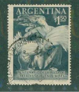 Argentina #2 643 USED BIN $0.50