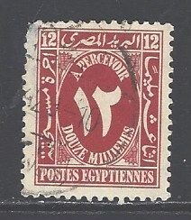 Egypt Sc # J38 used Wm 195 (RRS)