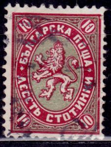 Bulgaria, 1927, Lion, 10s, sc#207, used