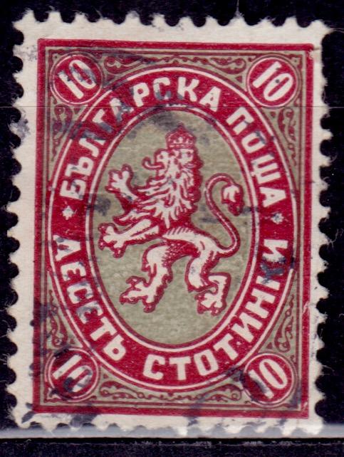 Bulgaria, 1927, Lion, 10s, sc#207, used