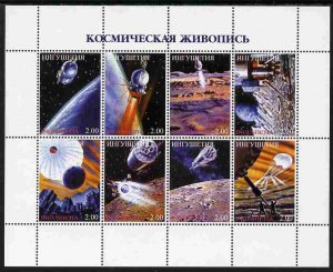 INGUSHETIA - 1999 - Space #2 - Perf 8v Sheet - Mint Never Hinged - Private Issue