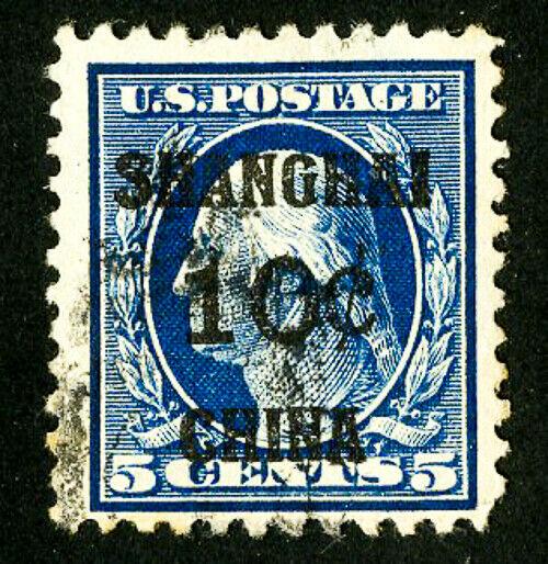 US Stamps # K5 VF Used Neat Cancel Fresh Large Stamp Scott Value $140.00