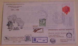 YUGOSLAVIA BALLOON ROCKET FLIGHT 22-12-80 REGISTERED