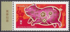 Lunar Year - PIG = GOLD FOIL, EMBOSSING = Pos.6 Chinese Inscr Canada 2007 #2201