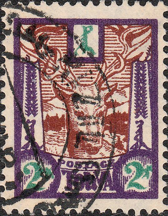 TOUVA / TUVA / TANNU-TUWA - 1927 Mi.16 2k Red Deer - VFU (c)