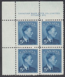 Canada - #288 King George VI Plate Block #1 - MNH