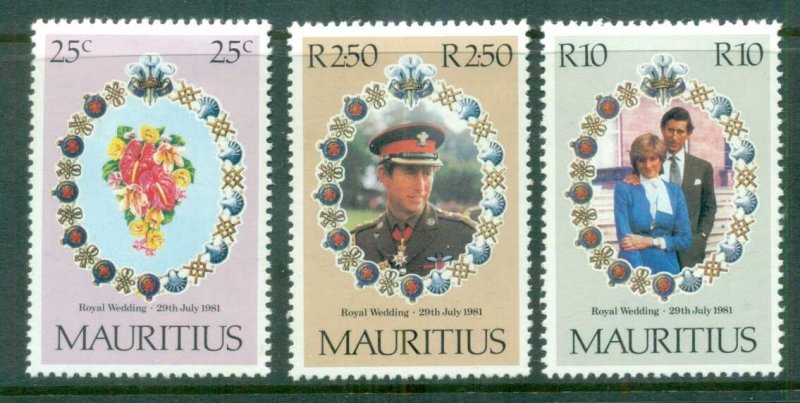 Mauritius 1981 Royal Wedding, Charles & Diana MLH