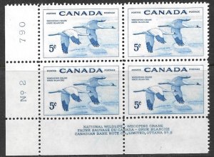 CANADA 1955 5c Canada Goose Wildlife Week Issue Plate No 2 Block of 4 Sc 353 MNH