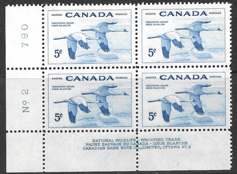 CANADA 1955 5c Canada Goose Wildlife Week Issue Plate No 2 Block of 4 Sc 353 MNH