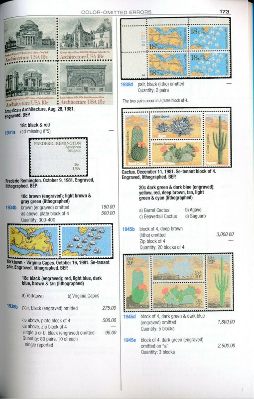 Scott Catalogue of Errors on US Postage Stamps - 18th Edition Book / Price Guide 