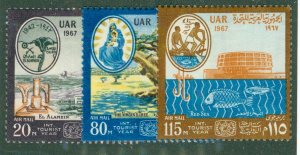 United Arab Republic C113-115 MH BIN $3.35