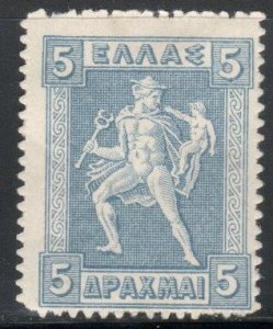 Greece Scott No. 229