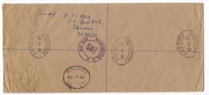 1963 Nigeria To USA Registered Airmail Cover With 10 Stamps (SS47)