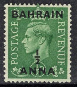 BAHRAIN SG51 1948 ½a on ½d PALE GREEN MTD MINT