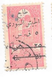 Syria #RA10  overprint  (U) CV $32.50