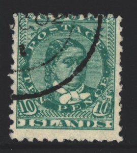 Cook Islands Sc#23 Used