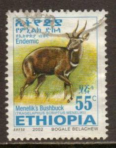 Ethiopia  #1625  used  (2002)   