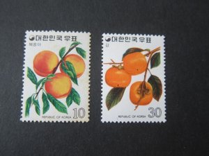 Korea 1974 Sc 895,900 MNH