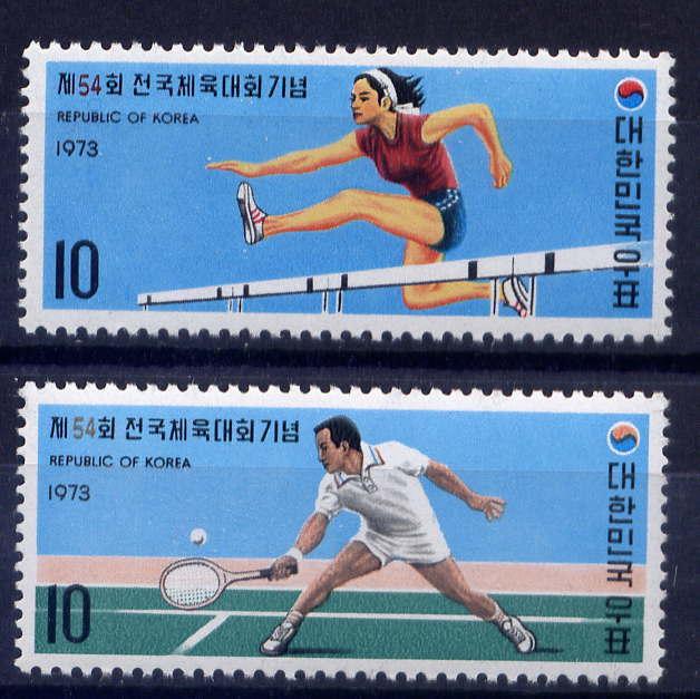 KOREA, SOUTH Sc#876-7 1973 54th National Athletic Meet MNH