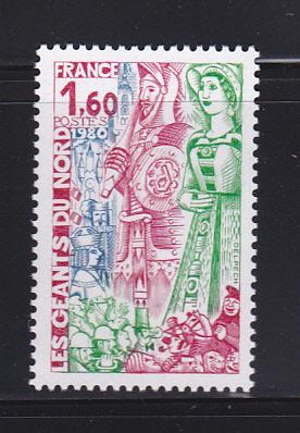 France 1695 Set MNH Giants of the North Festival