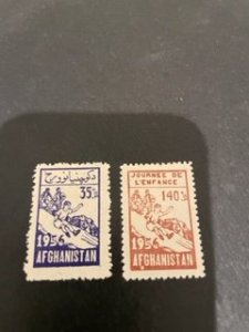 Afghanistan sc B7,B8 MH