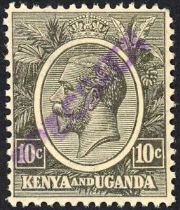 KUT SG80s KGV 10c Black opt Specimen locally U/M