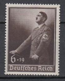 Germany - 1939 Labor Day Sc# B140 - MH  (7083)