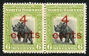 North Borneo SG187 1916 4 Cents on 6c Perf 14 Mint No gum Fresh PAIR